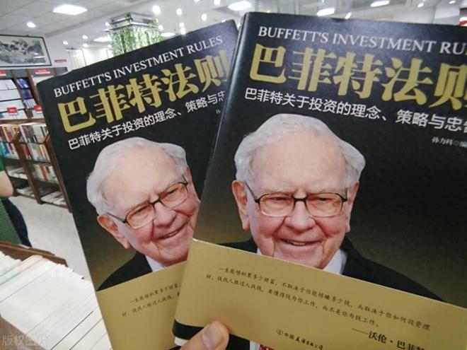 成交量分析_放量突破缩量回调_量价关系