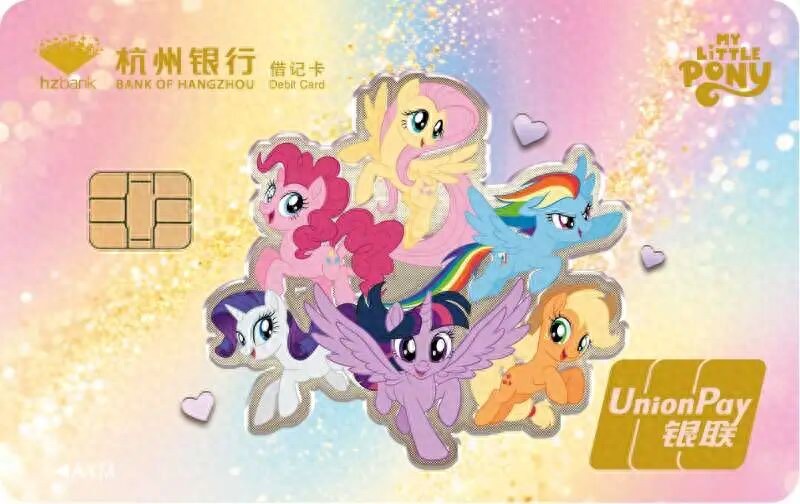 杭州银行场景拓展服务_杭州银行手机银行_杭州银行消费金融