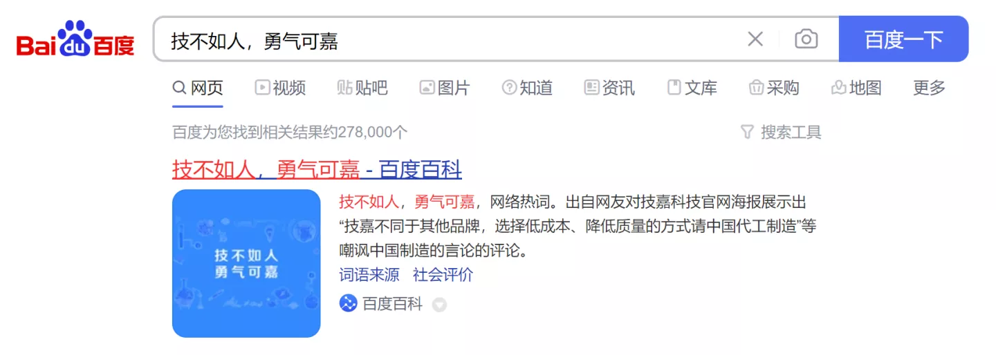 主板和中小板上市区别_主板品牌排行_一线主板品牌推荐